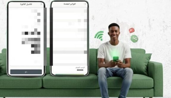بنك أمدرمان الوطني يوضح سبب تأخيرات الخدمات في تطبيق أوكاش