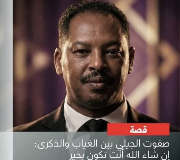 قصة فنان
