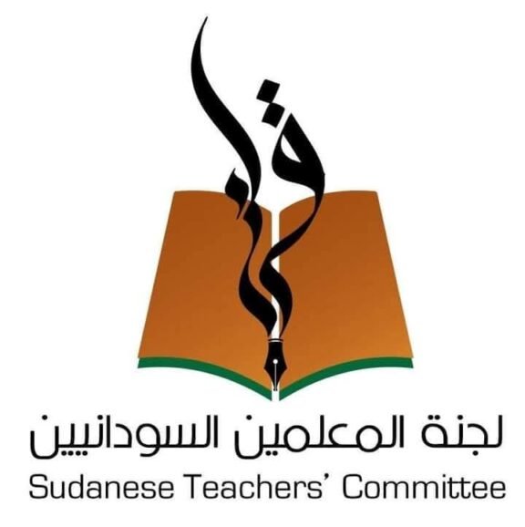إضراب معلمي الخرطوم احتجاجاً على تدني الأجور وتأخر المستحقات