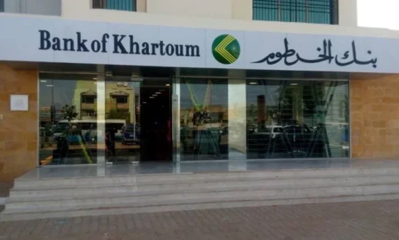 سعر الدولار والريال في بنك الخرطوم (الخميس 4 يونيو 2026)